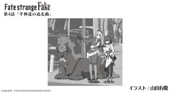 Post 13368217