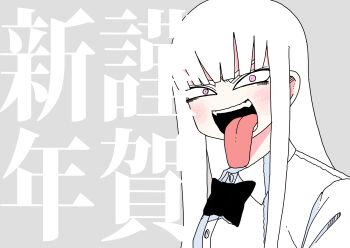 Post 13078474