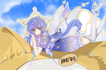 Post 14970134
