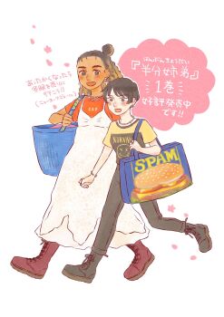 Post 14702313