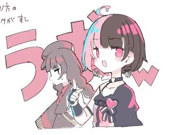 Post 13661003