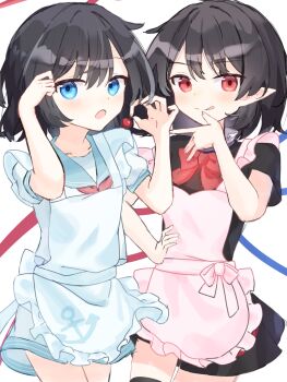 Post 15019633
