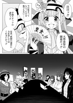 Post 10420768