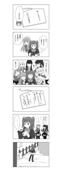 Post 526685