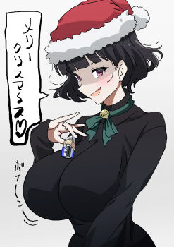 Post 12223312