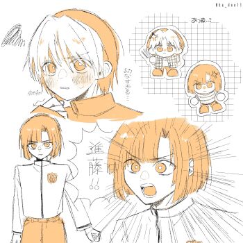Post 14728848
