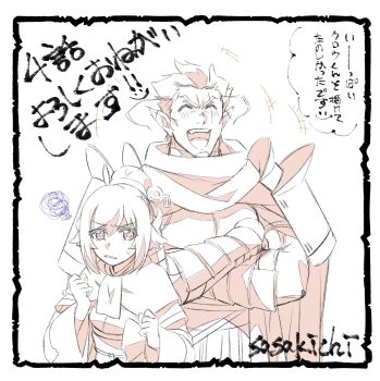 Post 7486936