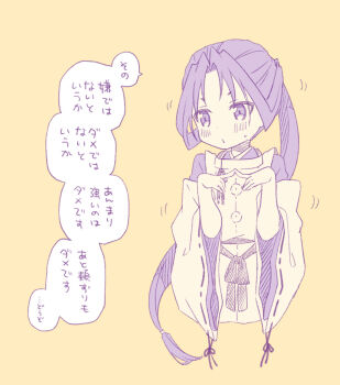 Post 13971147