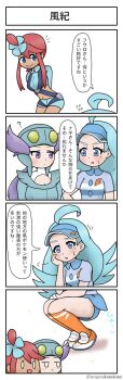 Post 14708312