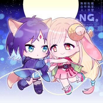 Post 13404148
