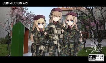 Post 12403740