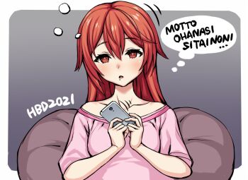 Post 11891441