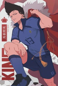 Post 14318543