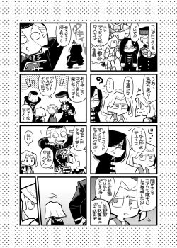 Post 7896078