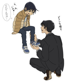 Post 13622327