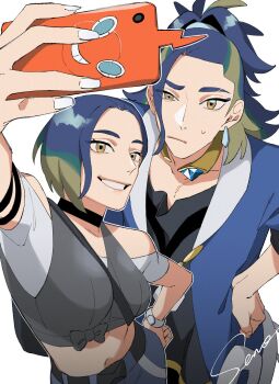 Post 8871540