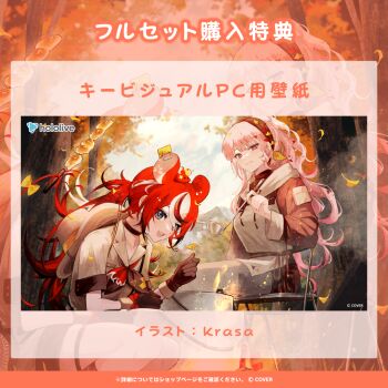 Post 14983696