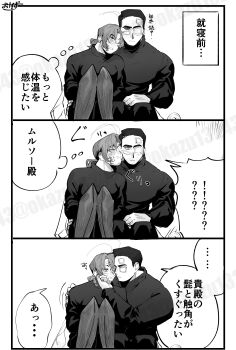 Post 13356553