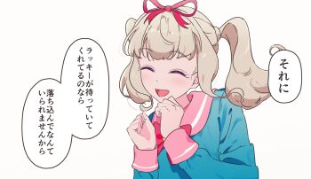 Post 14252718
