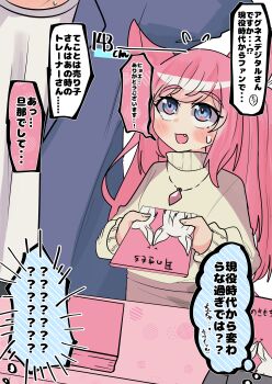 Post 12283135