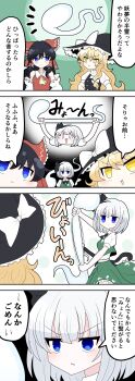 Post 8653430