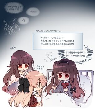 Post 9932406