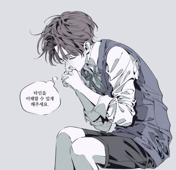 Post 15010889