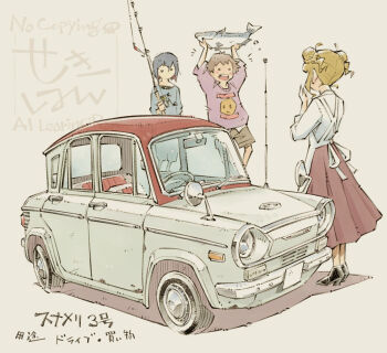 Post 14601861