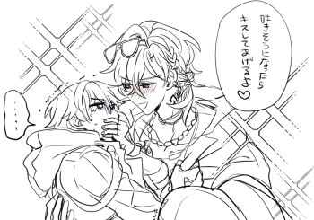 Post 14917434