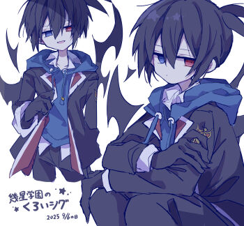 Post 13218778