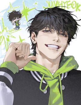 Post 12510426