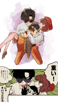 Post 8472036