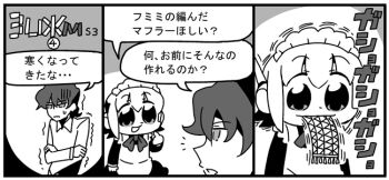 Post 1686918