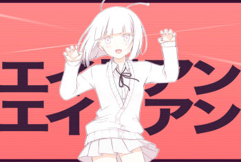 Post 5096862