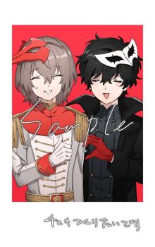 Post 12939693