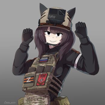 Post 13749178