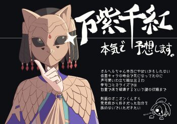 Post 14989445