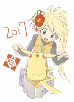 Post 10973154