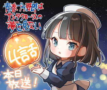 Post 12351726