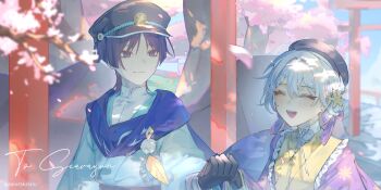 Post 13475145