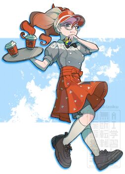Post 14606347