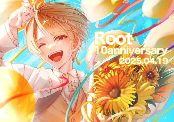 Post 11999017