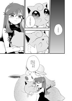 Post 15008930