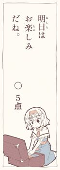 Post 15015868