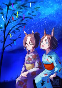 Post 14976125