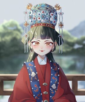 Post 11056525