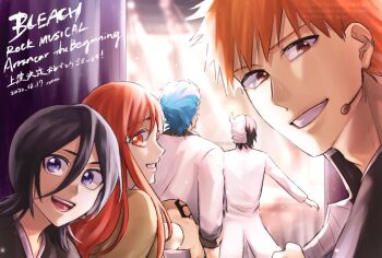 Post 13240251