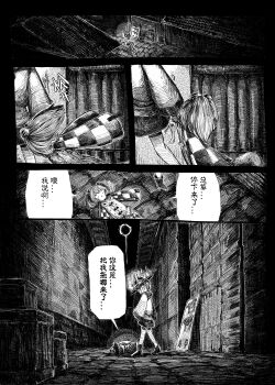 Post 12373075