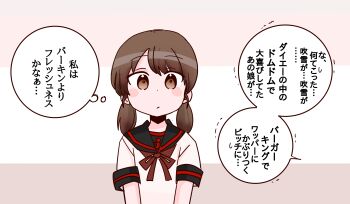 Post 14045818