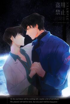 Post 12801762